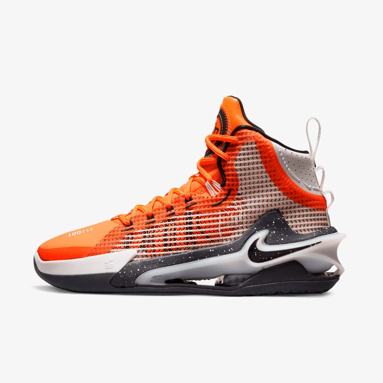 Air Zoom G.T Jump - 'Nike University'