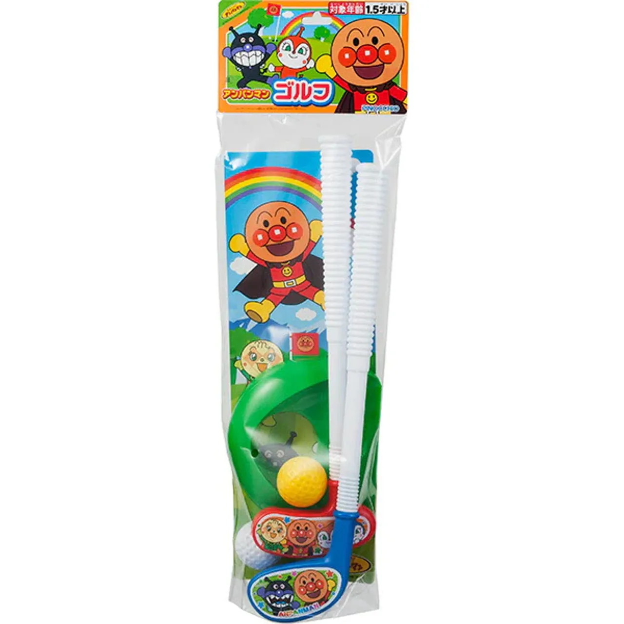 Anpanman Children's toys Golf Toy Set